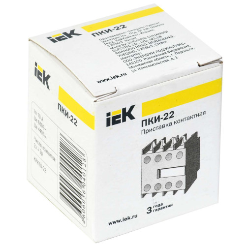 Приставка ПКИ-22 дополнительные контакты 2NO+2NC IEK