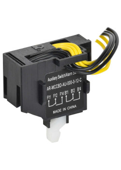 ARMAT Дополнительный контакт совмещённый с аварийным левый для MCCB типоразмер S 1NO1NC IEK