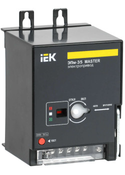 Электропривод ЭПм-35 220В MASTER IEK