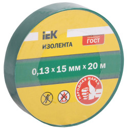 Изолента 0,13х15мм зеленая 20м IEK