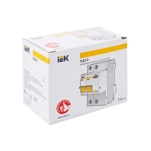 KARAT Дифференциальный автомат АД12 2P 63А 300мА тип AC IEK