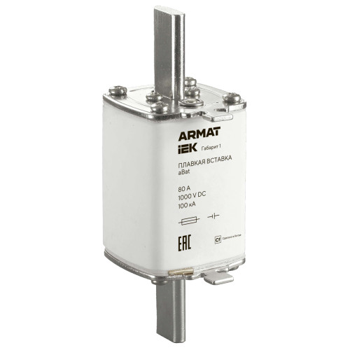 ARMAT Плавкая вставка тип aBat габарит 1 80А DC IEK