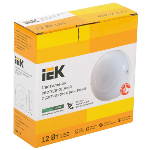 Светильник светодиодный ДПО 1002 12Вт 4000K IP54 с акустическим датчиком IEK