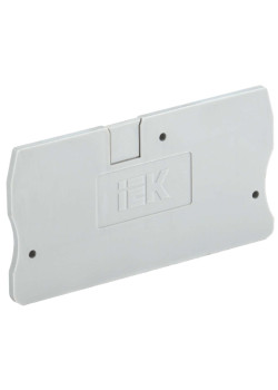 Заглушка для КПИ 2в-6 серая IEK