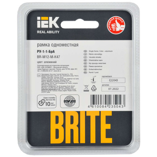 BRITE Рамка 1 -местная РУ-1-1-БрА металл алюминий IEK