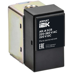 ARMAT AR-A SCR 220-240 V AC 220 V DC Реле включения 220-240В переменного тока IEK