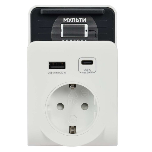 Адаптер Т-03/01 1 место 2P+PE 16А 2хUSB A+C 20Вт с подставкой бело-черный IEK