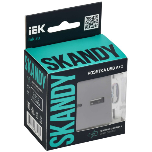SKANDY Розетка USB A+C 18Вт SK-R13Gr серый IEK