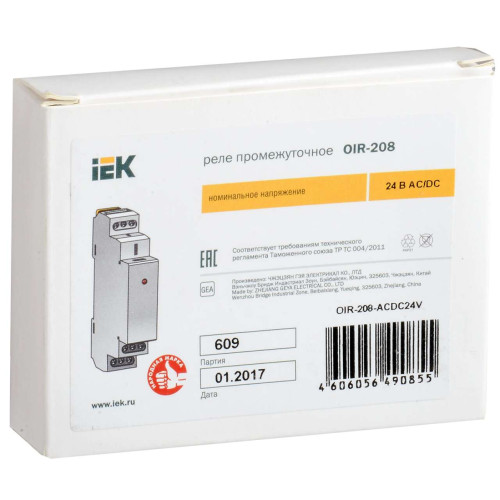 Реле промежуточное модульное OIR 2 контакта 8А 24В AC/DC IEK