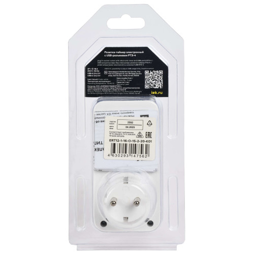 РТЭ-4 Розетка-таймер электронный с USB A+C 15мин-8ч 16А IP20 белая IEK РТЭ-4 Розетка-таймер электронный с USB A+C 15мин-8ч 16А IP20 белая IEK
