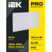 PRO Панель светодиодная ДВО 1041 60Вт 3000К IP40 1195х595мм опал IEK