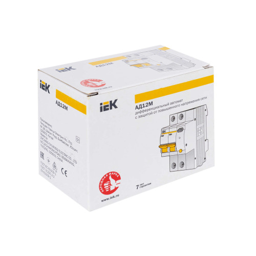 KARAT Дифференциальный автомат АД12M 2P C32 30мА тип A IEK