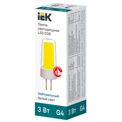 Лампа светодиодная COB капсула 3Вт 230В 4000К керамика G4 IEK