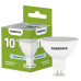 Лампа светодиодная MR16 софит 10Вт 230В 6500К GU5.3 GENERICA