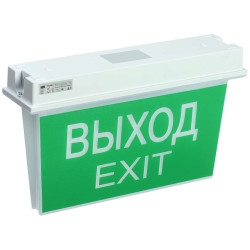 Светильник аварийный ССА 5043-1 1ч универсальный IP65 IEK