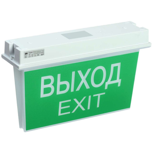 Светильник аварийный ССА 5043-3 3ч универсальный IP65 IEK