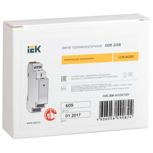 Реле промежуточное модульное OIR 2 контакта 8А 12В AC/DC IEK