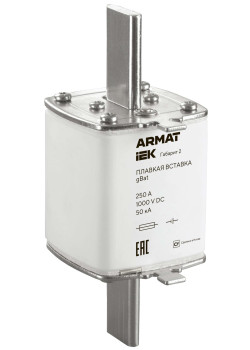 ARMAT Плавкая вставка тип gBat габарит 2 250А DC IEK
