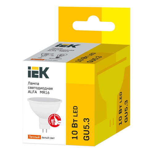 Лампа светодиодная ALFA MR16 софит 10Вт 230В 3000К GU5,3 IEK