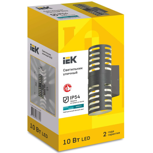 Светильник уличный светодиодный 5102 настенный 10Вт 4000К IP54 серый IEK