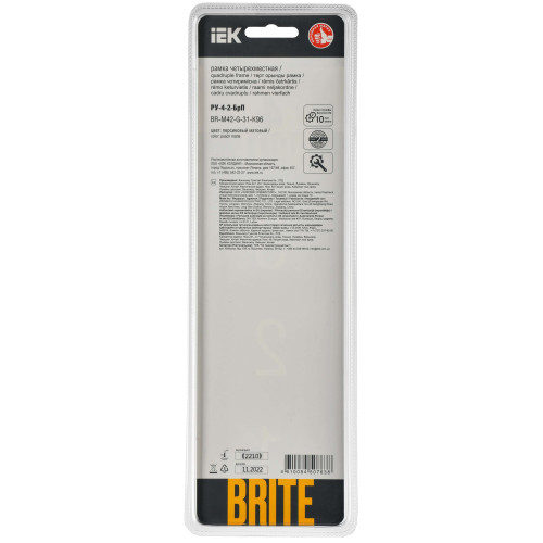BRITE Рамка 4-местная РУ-4-2-БрП стекло персиковый матовый IEK