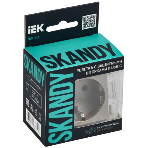 SKANDY Розетка с заземлением с защитными шторками 16А с USB C 18Вт SK-R17Sh шампань IEK