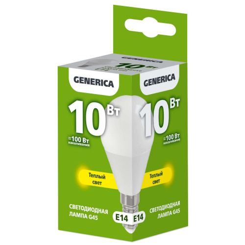 Лампа светодиодная G45 шар 10Вт 230В 3000К E14 GENERICA