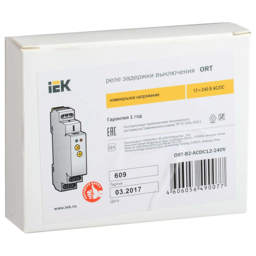 Реле задержки выключения ORT 2 контакта 12-240В AC/DC IEK