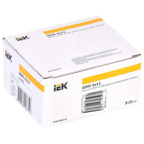 Шины на DIN-рейку в корпусе (кросс-модуль) ШНК 4х11 3L+PEN IEK