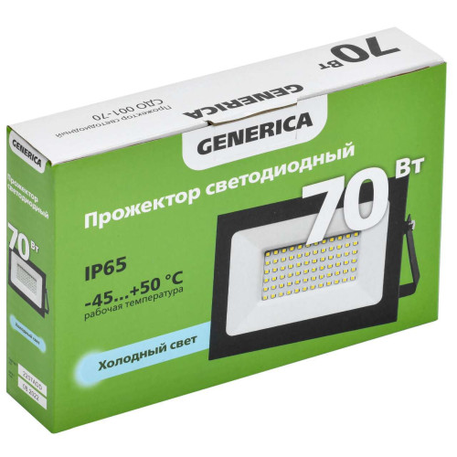Прожектор светодиодный СДО 001-70 6500К IP65 черный GENERICA