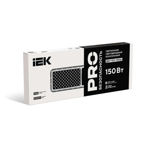 Светильник светодиодный консольный ДКУ 1011-150Ш 5000К IP65 IEK Светильник светодиодный консольный ДКУ 1011-150Ш 5000К IP65 IEK