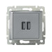 VALENA Розетка USB A+A 15Вт алюминий