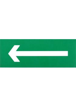 Этикетка самоклеящаяся 240х90мм 