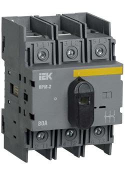 Выключатель-разъединитель модульный ВРМ-2 3P 80А IEK