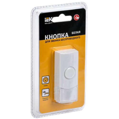 Кнопка для звонка беспроводного КЗБ2 IP44 белая IEK