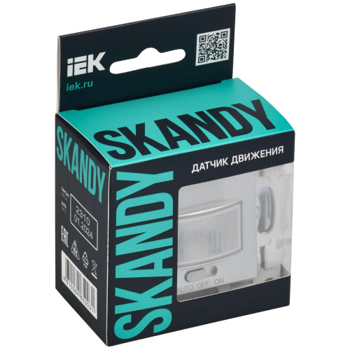 SKANDY Датчик движения SK-S01S серебряный IEK