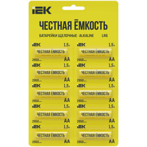 Батарейка щелочная Alkaline LR6/AA (10шт/отрывной блистер) IEK