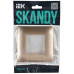 SKANDY Рамка 1-местная SK-F01Sa песочный IEK