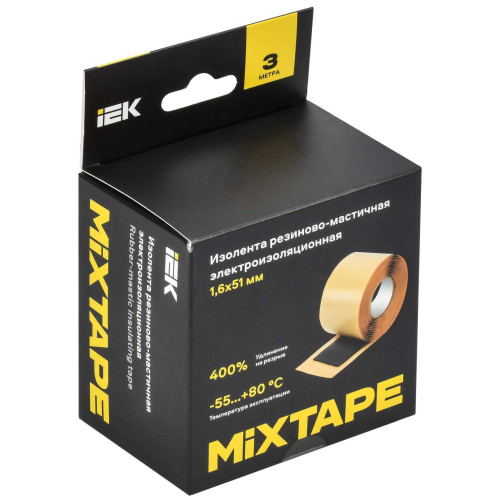 MIXTAPE PRO Изолента резиново-мастичная электроизоляционная 1,6х51мм 3м 2228 IEK