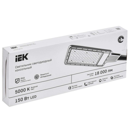 Светильник светодиодный консольный ДКУ 1011-150Ш 5000К IP65 IEK