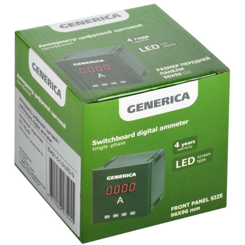 Амперметр цифровой щитовой однофазный DO RS-485 96х96мм LED GENERICA