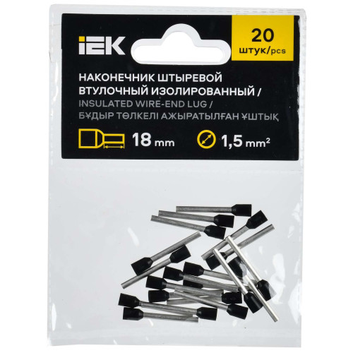 Наконечник НШВИ 1,5-18 черный (20шт/упак) IEK