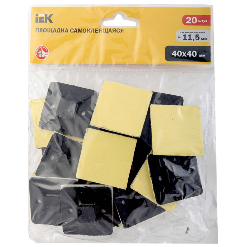 Площадка самоклеящаяся 40х40 черная под хомуты (20шт) IEK