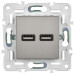 SKANDY Розетка USB A+A 3,1А SK-R15N металл никель IEK