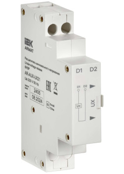 ARMAT Расцепитель минимального напряжения 220/230В GV2P IEK
