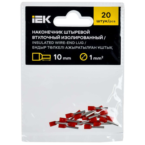 Наконечник НШВИ 1,0-10 темно-красный (20шт/упак) IEK