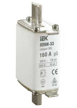 Плавкая вставка предохранителя ППНИ-33 габарит 00С 160А IEK