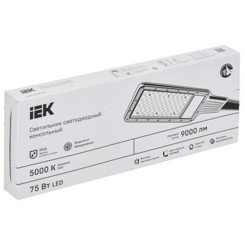 Светильник светодиодный консольный ДКУ 1011-75Ш 5000К IP65 IEK