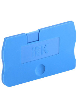 Заглушка для КПИ 2в-1,5/2,5 синяя IEK