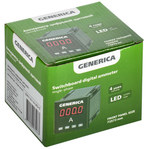 Амперметр цифровой щитовой однофазный 72х72мм LED GENERICA